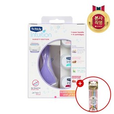 인튜이션눈썹칼