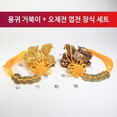 a0ce569a8a52c93a393fd3ae5c07751b1ca03875969024ff7a8e0936f579.jpg
