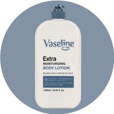 바세린 바이존 엑스트라 모이스처라이징 바디로션 1000ml