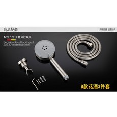 bd88bebc42826cb0db6b0436d5f3d5f7a951440d14551f76ed2d039ae393.jpg