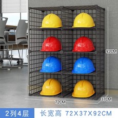 공사장 작업모 거치대 안전모자 보관함 스탠드 정리대 블랙 철제 2X6 1개 걸이 보호구, 블랙 2열 4단