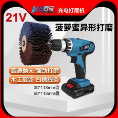 손발톱정리기 BL21전동 잭푸르츠 기계 21V충전 기형 샌딩기 목공 폴리싱휠, T08-600목(30*118mm광택판), 기본
