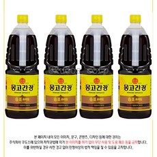 몽고간장 송표 프라임 1.8L x 4개