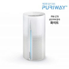퓨리웨이공기청정기