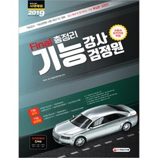 8cd2e9d4e65655a677b3fcd3ad0089c4b5e0833e6b01bc095f941a24735c.jpg