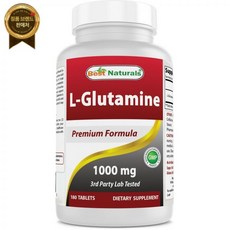 Best Naturals 최고의 천연 L-글루타민 1000mg 180정, 1개
