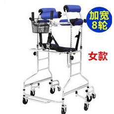 실외걸음마보조기