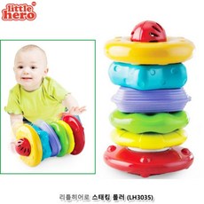 리틀히어로