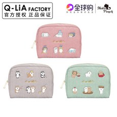 광목자수다포파는곳