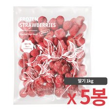 추천6 맥그로우딸기