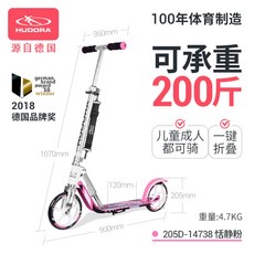 111e6801836ae3d2108e4c5c925597262e2d8f1d6b518a27e87f5cb2fbdf.jpg