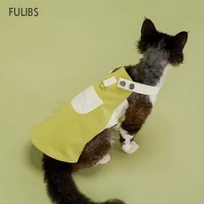 FULIBS 순면 고양이 하네스 옷 멜빵 조끼 스핑크스옷, 그린, 1개