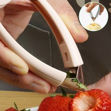 하루 토마토 과일 딸기 꼭지따개 감자 씨눈 꼭지칼, 원컬러, 1개