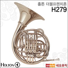 Holton H279, 홀튼 H279