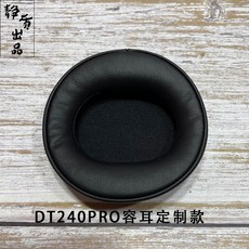 dt240pro