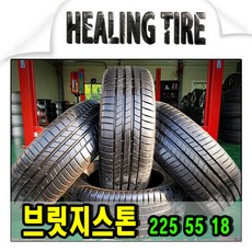 //상품명