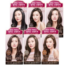 려 우아채 멋내기 새치크림 염색약, 짙은갈색4N, 4개