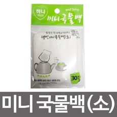 백다시마