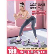 1초후소설