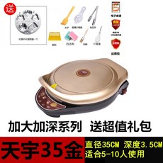7ea83c6d697bdb4672023bac77e8992ef1d488ca3f329707896d58571ecf.jpg