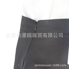 코스프레의상 마의 연인 오모리 유코스 제복