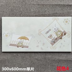 타일300x600
