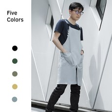 옆주머니앞치마