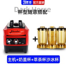 753528898b6304a48f802c9925c00ba3086f549b183f10d2a1265d4616b1.jpg