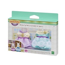 Town Series 5371 Sister & Daughter Concert Dress Set - Multi