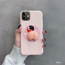 아기엉덩이받침대