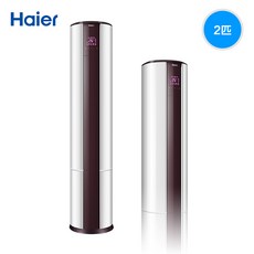 SSD메모리 Haier/KFR-72LW/07EDS81U1 3필 1등급 주파수변조 셀프클린 가정용 스탠드형 에어컨, 1MB, T02-50LW/07EDS81U1/Haier대 2P주파