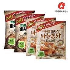 마니커윙봉