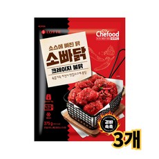 롯데 쉐푸드 소빠닭 크레이지불닭 무료배송/냉동 소스에빠진닭, 3개, 375g