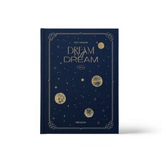 엔시티드림잡지