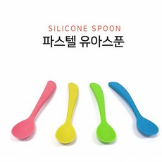 불가리컬러전시회인터파크