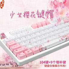 토프레무접점