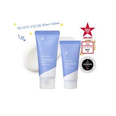 에스트라수딩크림