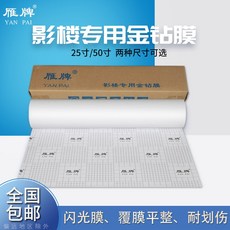 750778d71ed1bd70ad57618d19ccbf7a6dab902b61b766826f8ee0ad468c.jpg