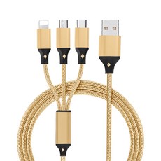 듀얼 충전기 자동차 담배 라이터 소켓 전압 충전 디스플레이 전원 어댑터 포트, 3 in 1 cable gold, 3 in 1 cable gold, 3) 3 in 1 cable gold