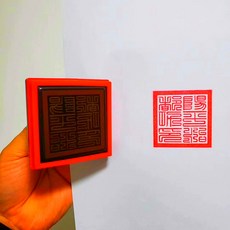 372244bcd8b8eaa432c5818dc9a579a22a2a7a573a5a30209153abf7350e.jpg
