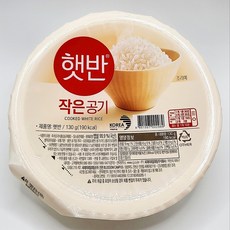 CJ 햇반 작은공기 130g 24개