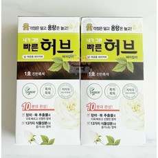 광동제약 내가 그린 빠른 허브 헤어칼라 염색약 x 2개 1호 2호 약국정품 셀프염색, 1호 1개+2호 1개