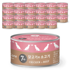 네츄럴코어 강아지 7 플러스 시니어캔 95g, 치킨 + 소고기 혼합맛, 96개