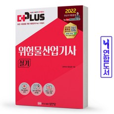위험한비너스