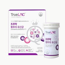 [냉장배송]트루락 황후의 유산균 450mg x 28캡슐.YG, 28캡슐, 1개