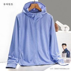 아디다스트렌치코트블루