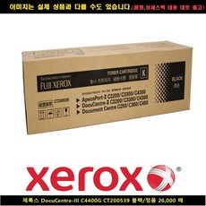 543de3c770ffe0af0f81ac57f2eb233f6eaa59aaa30398426c586b0556bd.jpg