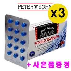 뉴질랜드 피터앤존 옥타코사놀 폴리코사놀 33.4mg 60정 x3개, 3개