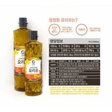 [UNIQ] 고소하고 담백한!! 청정원 요리유 500ml, 4개