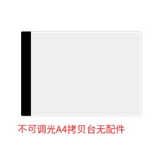 ca840b74f4e63cb6b05098aeb0f4e302b41619ac234d050ace077926001a.jpg